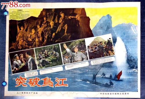 南荷兰音乐学院文凭